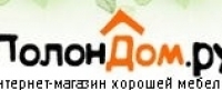 ПОЛОН-ДОМ, интернет-магазин мебели