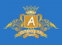 ААЛМАЗ66, торгово-производственная компания