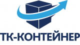 ТК-КОНТЕЙНЕР, торгово-транспортная компания