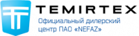 TEMIRTEX, официальный дилер КАМАЗ