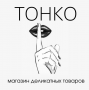 TONKO.SHOP, интернет-магазин
