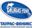 ТАУРАС-ФЕНИКС, представительство в Екатеринбурге
