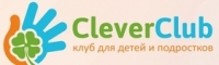 CLEVERCLUB, клуб для детей и подростков
