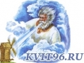 KVIT96.RU, интернет-магазин климатической техники