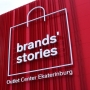 BRANDS' STORIES OUTLET