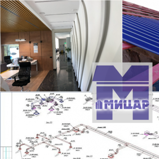 Ремонт помещений «под ключ» в Екатеринбурге и области от опытного подрядчика!